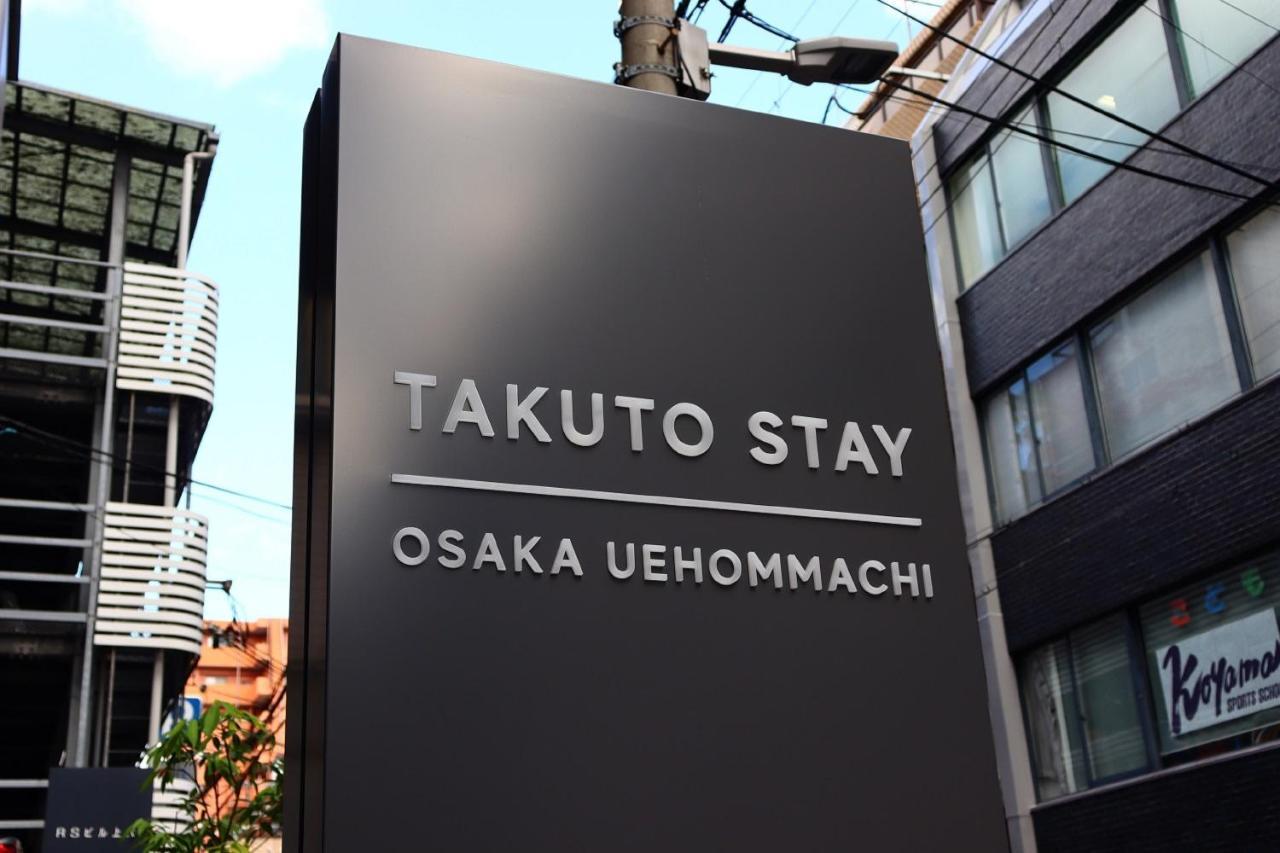 Takuto Stay Osaka Uehommachi Luaran gambar